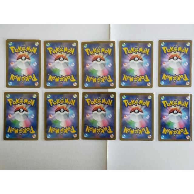 ポケモン - ポケモンカード ポケカ ポケセン コイキング AR 10枚の通販