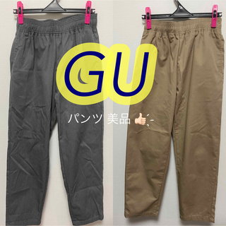 ジーユー(GU)のGU ボトムス 美品(カジュアルパンツ)