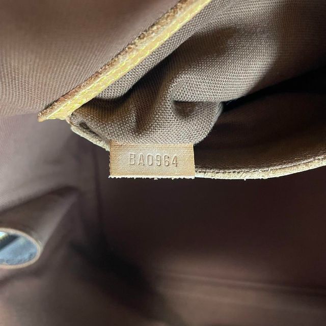 LOUIS VUITTON - 【美品】LOUIS VUITTON アルマ ハンドバック