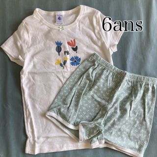 プチバトー(PETIT BATEAU)の6ans プリント半袖パジャマ（ハーバリウムグリーン）(パジャマ)