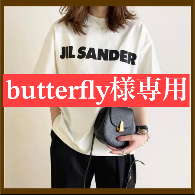 【スタイリングしやすい♡】シンプルロゴTシャツ レディースのトップス(Tシャツ(半袖/袖なし))の商品写真