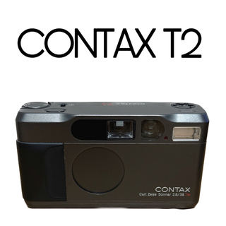 キョウセラ(京セラ)の美品　コンタックス T2 チタンブラック　フィルムカメラ　CONTAX T2 (フィルムカメラ)
