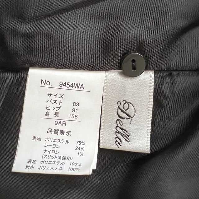 短時間2回着　スーツ　ジャケットスカートセット レディースのフォーマル/ドレス(スーツ)の商品写真