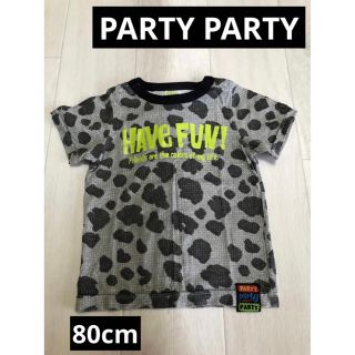 パーティーパーティー(PARTYPARTY)の【カッコイイ】PARTY PARTY 80cm 夏物 半袖 tシャツ(Ｔシャツ)