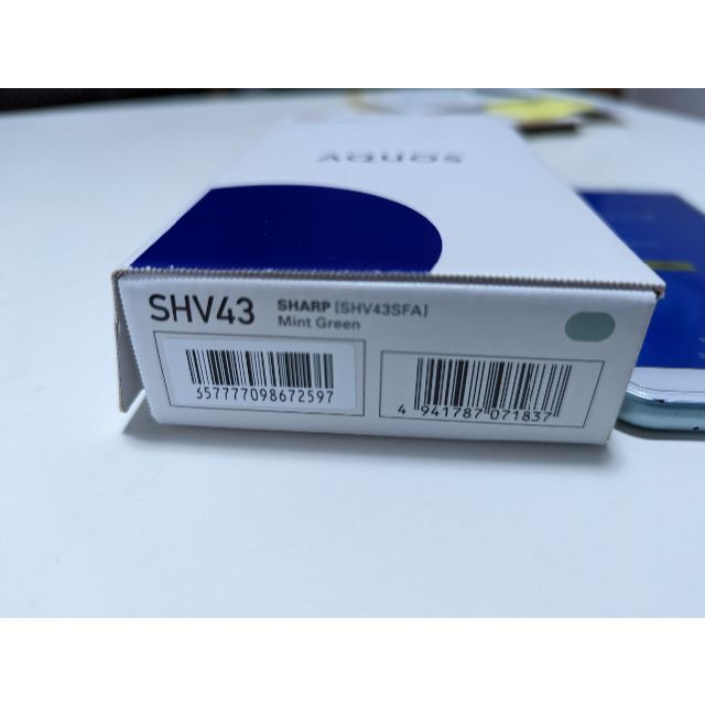 SIMロック解除済み au SHARP AQUOS sense2 SHV43 6