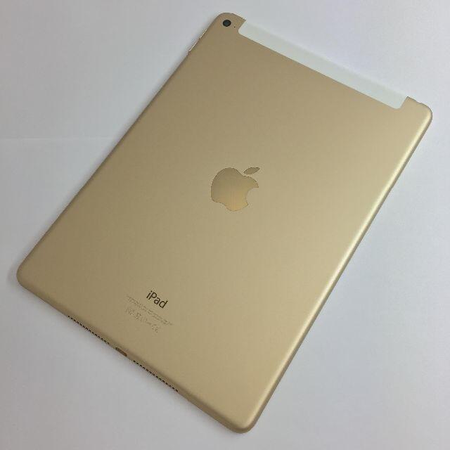 【B】iPad Air 2/32GB/352071077736762 1