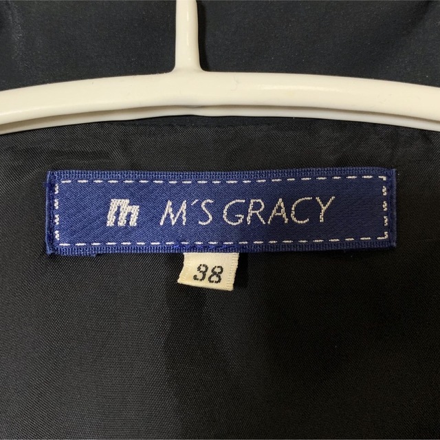 美品　M'S GRACY エムズグレイシー　フリル　リボン　コート　38 4