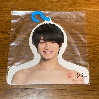 ジャニーズジュニア(ジャニーズJr.)の浮所飛貴 ハンガー(アイドルグッズ)