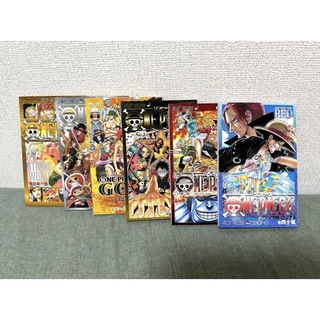 ワンピース(ONE PIECE)の【非売品】ワンピース映画 限定特典コミックス(少年漫画)