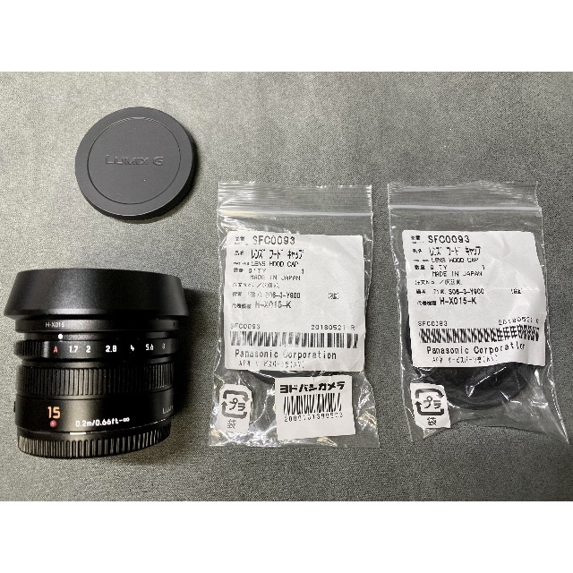 LEICA DG SUMMILUX 15mm / F1.7 ASPH.　黒、中古 スマホ/家電/カメラのカメラ(レンズ(単焦点))の商品写真