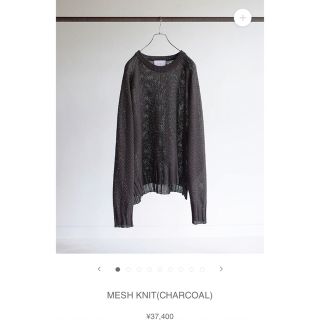 ANCELLMアンセルムMESH KNIT(CHARCOAL)