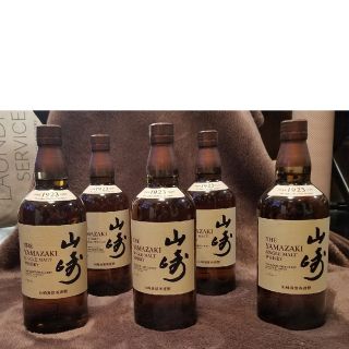 山崎シングルモルト（700ml）5本(ウイスキー)