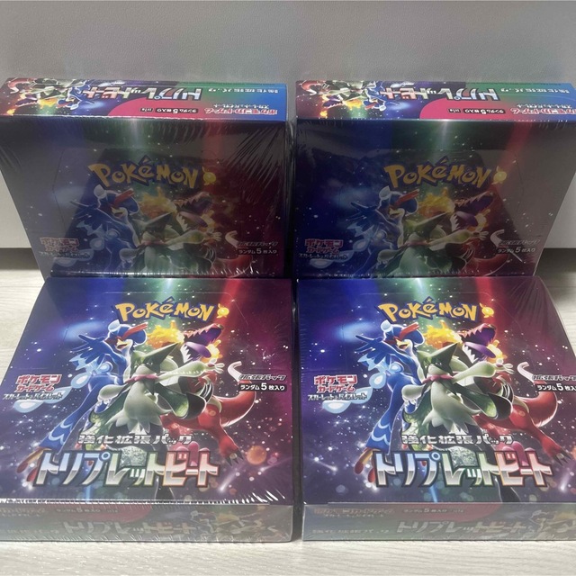 若者の大愛商品 ポケモン - ポケモンカード トリプレットビート 4BOX