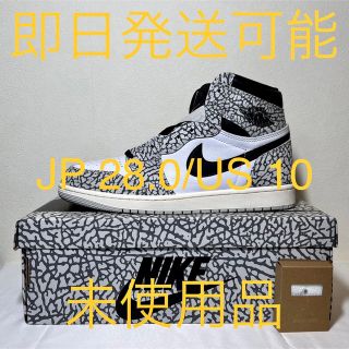 ナイキ(NIKE)のNIKE AIR JORDAN 1 HIGH OG WHITE CEMENT(スニーカー)