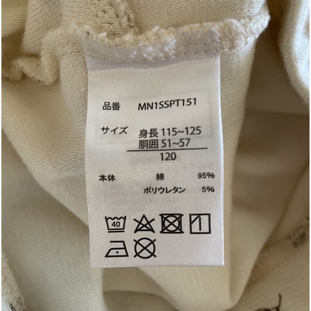 ペアマノン☆レギンス120cm キッズ/ベビー/マタニティのキッズ服女の子用(90cm~)(パンツ/スパッツ)の商品写真