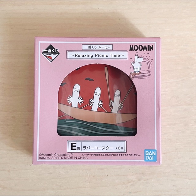 MOOMIN(ムーミン)のMOOMIN ムーミン、一番くじ ラバーコースター インテリア/住まい/日用品のキッチン/食器(テーブル用品)の商品写真