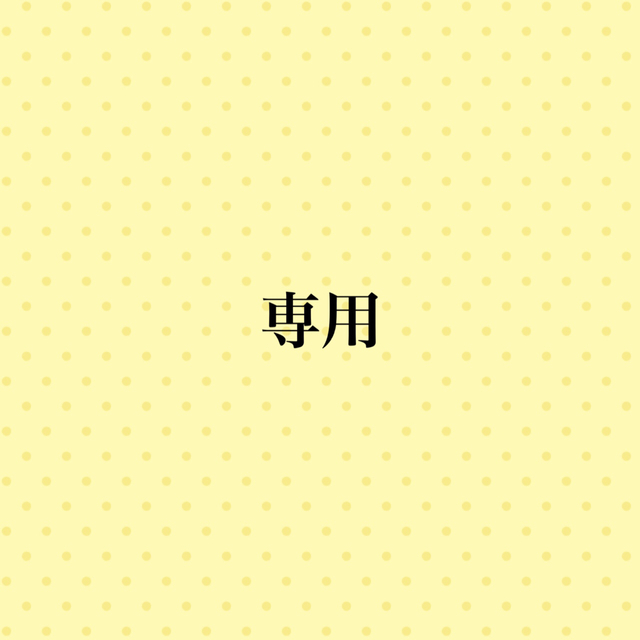 【BW7779】BrightWin