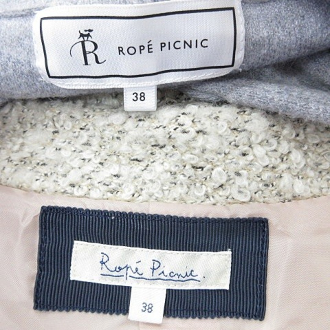 Rope' Picnic(ロペピクニック)のロペピクニック ジャケット ニット 2枚セット 七分袖 ベージュ グレー 38 レディースのジャケット/アウター(その他)の商品写真