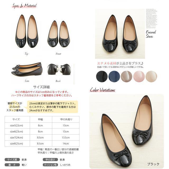 【並行輸入】バレエシューズ レディースの靴/シューズ(ハイヒール/パンプス)の商品写真