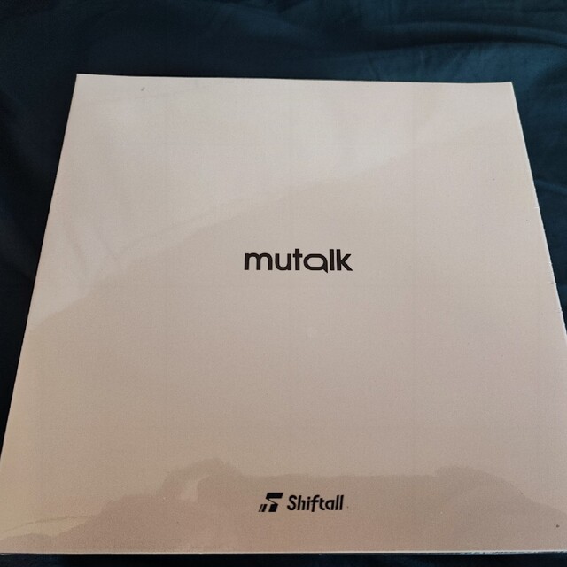 mutalk 新品未開封オーディオ機器