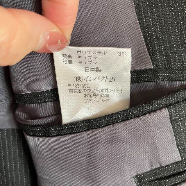 Polo RalphLauren ポロラルフローレン スーツ上 ジャケット A6 Polo RalphLauren ポロラルフローレン スーツ上 ジャケット A6
