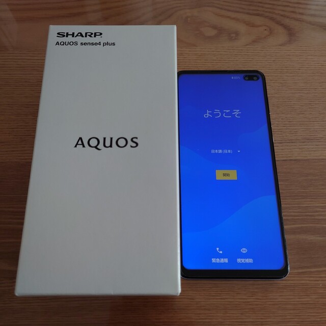 AQUOS(アクオス)のSIMフリー　AQUOS sense4 plus パープル スマホ/家電/カメラのスマートフォン/携帯電話(スマートフォン本体)の商品写真