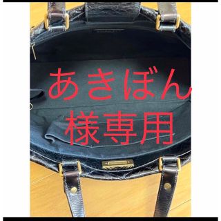 シャネル(CHANEL)のシャネル　専用 1/2 ストラップ(その他)