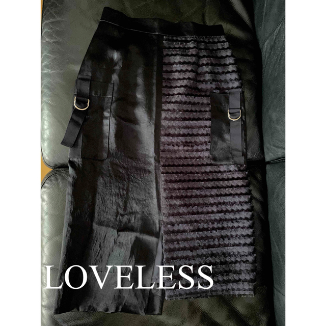LOVELESS(ラブレス)のラブレスLOVELESSスプリットフリンジタイトスカート  美品 レディースのスカート(ひざ丈スカート)の商品写真