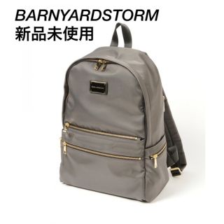 バンヤードストーム(BARNYARDSTORM)のBARNYARDSTORM リュック　ビジネス　A4 マザーズバッグ　本革(リュック/バックパック)