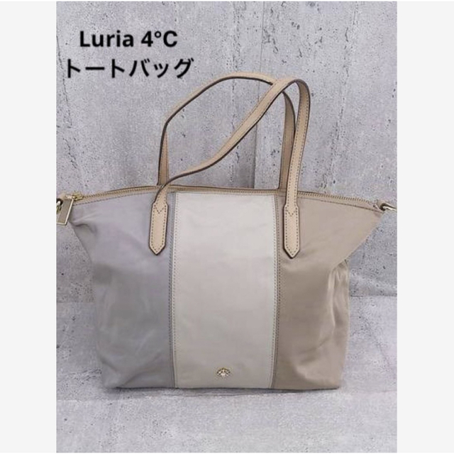 Luria 4℃ バッグ ビジュー付き　A4 トートバッグ　マザーズバッグ