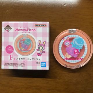 メゾピアノジュニア(mezzo piano junior)の【匿名配送】メゾピアノ　一番コフレ　アイカラーコレクション(アイシャドウ)