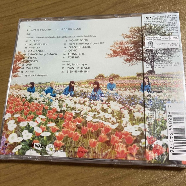 Life is beautiful/HiDE the BLUE（DVD付） 1