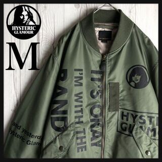 HYSTERIC GLAMOUR - HYSTERIC GLAMOUR ヒステリックグラマー ×genzai 