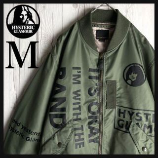 ヒステリックグラマー フライトジャケット/MA-1(メンズ)の通販 38点