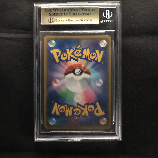 マリィ sr BGS9.5 PSA10相当 美品