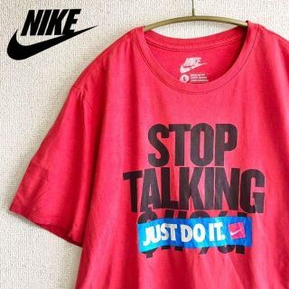 ナイキ(NIKE)の《ナイキ》NIKE REGULAR FIT Tシャツ ヴィンテージ メンズ 古着(Tシャツ/カットソー(半袖/袖なし))