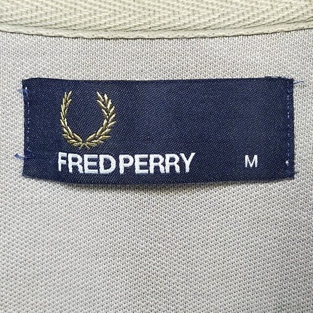 FRED PERRY - 【希少】フレッドペリー XL トラックジャケット ライト