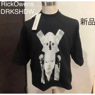 ダークシャドウ(DRKSHDW)の再値下げ 新品未使用タグ付き　リックオウエンス ダークシャドウ　Tシャツ　メンズ(Tシャツ/カットソー(半袖/袖なし))