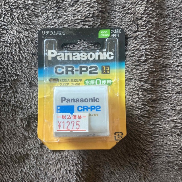 Panasonic(パナソニック)のカメラ用 リチウム電池 CR-P2(1コ入) スマホ/家電/カメラのスマホ/家電/カメラ その他(その他)の商品写真