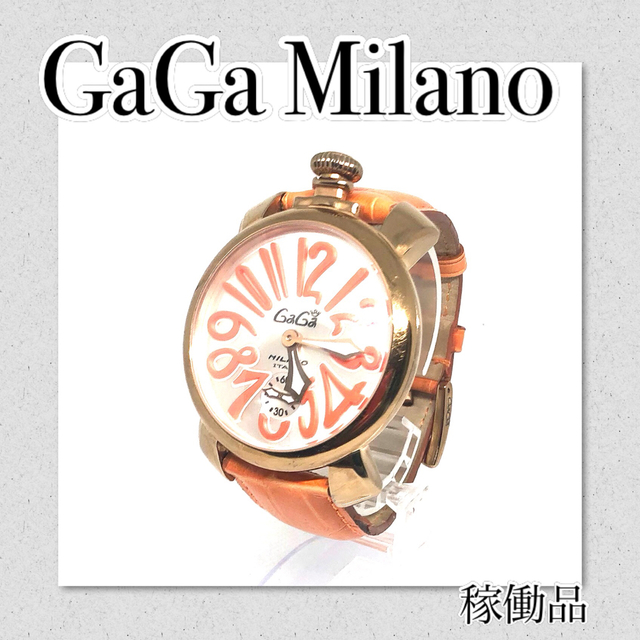 GaGa MILANO(ガガミラノ)の稼働品【セール】GaGa MILANO ガガミラノ　マヌアーレ　レディース レディースのファッション小物(腕時計)の商品写真