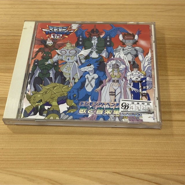 デジモンアドベンチャー02 歌と音楽集Ver.2 デジモン 02 サントラ CD | フリマアプリ ラクマ