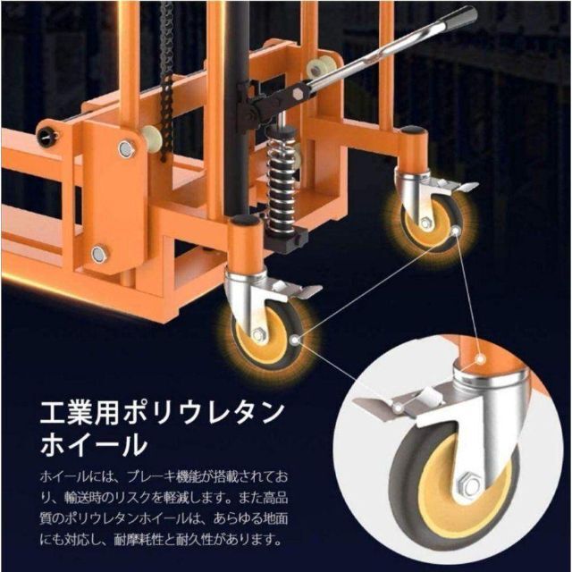 【購入前配送先要確認】ハンドフォークリフト400kg 195×75×60 602 2