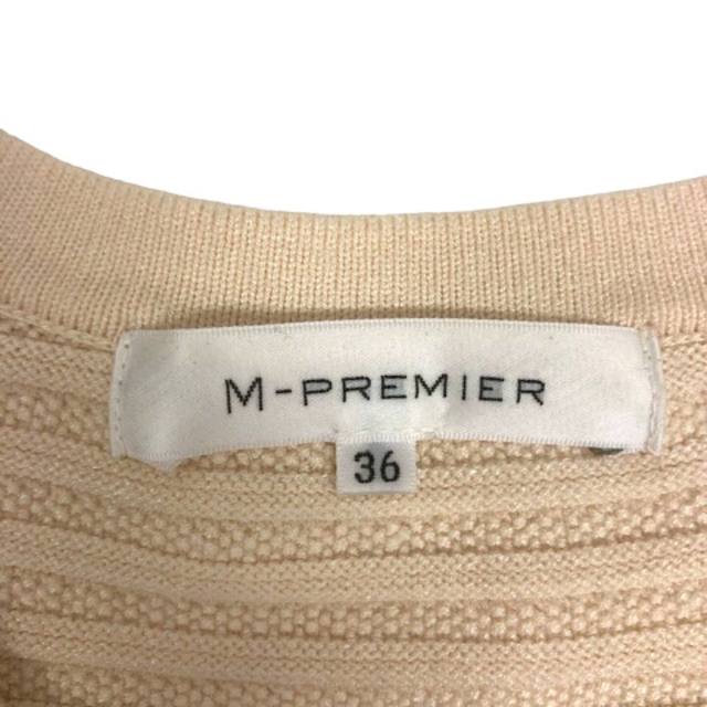 エムプルミエ　couture サイズ36 カーディガン　ジャンパー