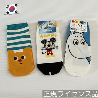 ムーミン(MOOMIN)の韓国で購入 ❁  靴下 3足セット  ミッキー　ムーミン　レディース ライセンス(ソックス)