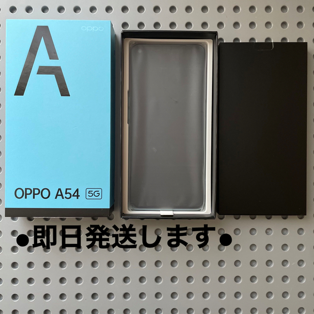 OPPOA54 5Gファンタスティックパープル　SIMフリー　②