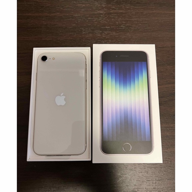 新品未使用　Apple iPhone SE 第3世代 64GB スターライト