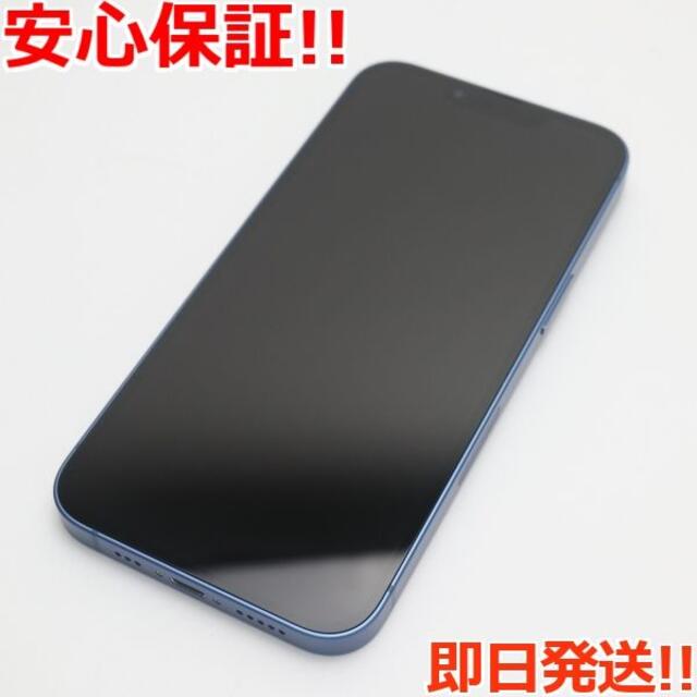 iPhone14Pro 512GB SIMフリー 新品同等