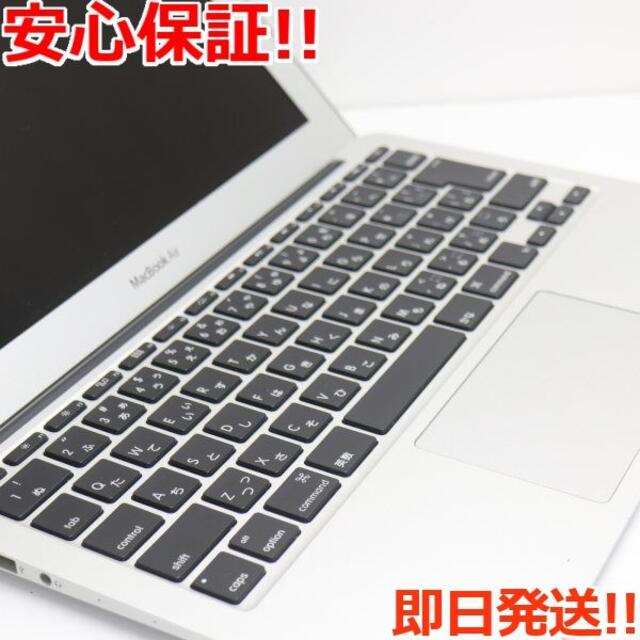 グレードを Apple 13インチi5 4GB128GBの通販 by エコスタ|アップル ...