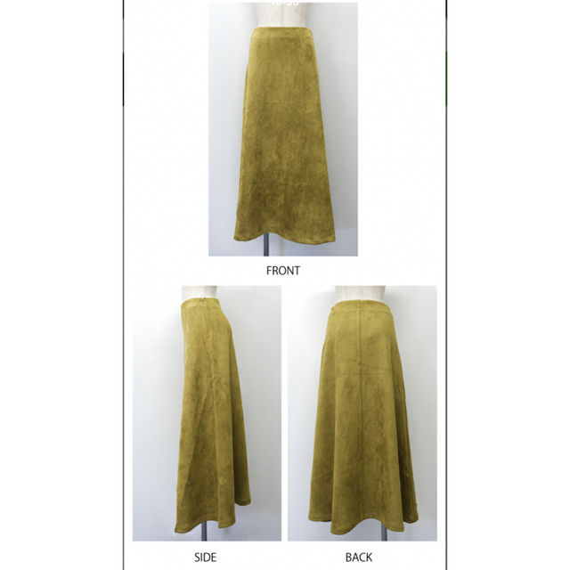 aquagarage(アクアガレージ)の新品　アクアガレージ　スウェードスカート　アイスグレー　LL レディースのスカート(ロングスカート)の商品写真