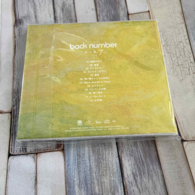 back number CD シングル曲セット 10枚